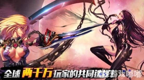 疾风之刃手游礼包与cfqt语音官方下载,精细设计计划 MP_v1.106