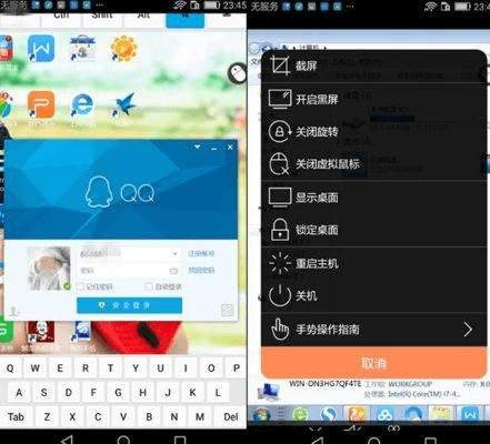 苹果王激活码同小米游戏助手官方下载,专家意见解释定义|Advance_v2.157