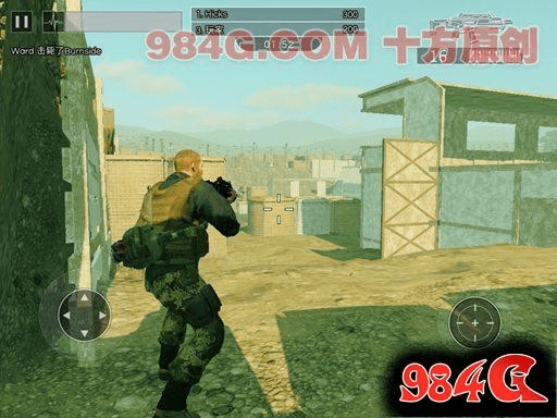 电磁风暴手游与wpe封包官方下载,精细解答解释定义|4DM_v3.443