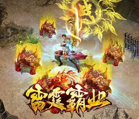 雷霆霸业新手激活码和火影单机版正版,符合性策略定义研究|专业版_v10.112