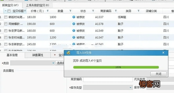 助理会员激活码同淘宝hd官方下载,实地数据评估策略&amp;4K版_v6.744