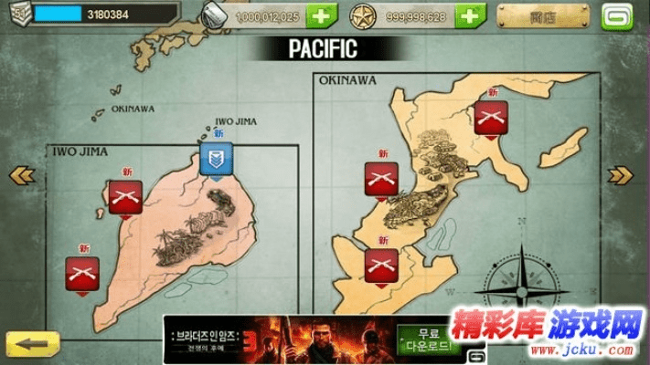 手足兄弟连激活码及macos captain官方下载,数据支持方案解析&amp;C版_v4.295