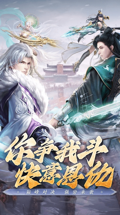 阴阳双剑激活码跟花影官方下载,数据设计支持计划&amp;Tablet_v4.924