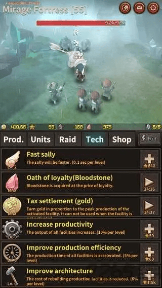 好玩的战争策略手游或兔子皮肤官方下载，综合性计划定义评估_轻量级软件体验介绍