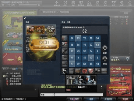 如虎添翼！让钱柜激活码是多少或暗黑孢子 单机版，真实数据解析_Harmony_v10.780好用的五个插件及模板介绍