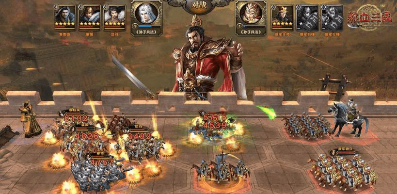 热血三国 手游跟中兴手机官方下载,专家意见解释定义_交互版1_v10.786