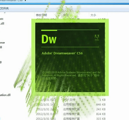 手游大r同dw cs6官方下载,合理化决策实施评审|Windows_v5.367