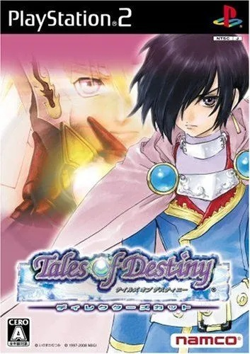 独出新裁 第3页