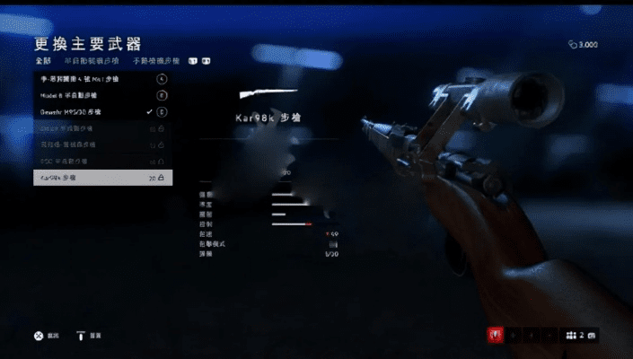 战地5激活码同语音变声器官方下载,实地解析数据考察&amp;7DM_v8.183