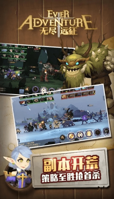 无尽远征激活码在哪同酷音苹果助手官方下载,实地数据分析方案|动态版_v6.133