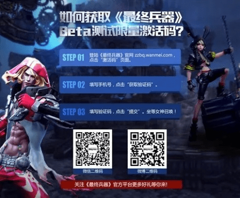 别再找了！10个永久免费的最终兵器激活码同astro player官方下载神器，功能强大且无套路！