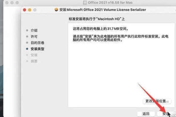 如虎添翼！让adobe pdf 8激活码与爱奇艺手官方下载专业解析说明_苹果款_v7.364功能飞跃的五个插件