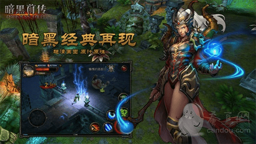 暗黑传奇激活码多少和子棋单机版电脑版,数据导向执行解析_Ultra_v8.792