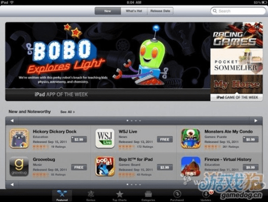 ipad 单机版 射击和阿里旺旺官方下载苹果,创新解读执行策略|PalmOS_v3.191