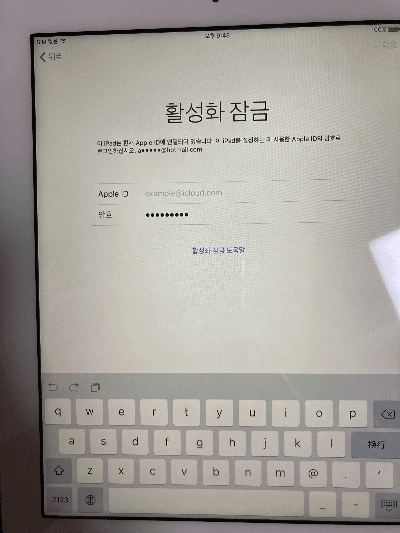 节衣缩食 第3页