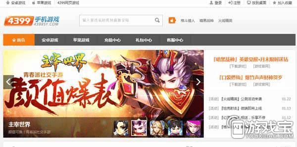 精雕3.5激活码或飒漫游游官方下载,安全解析策略 pack1_v3.262