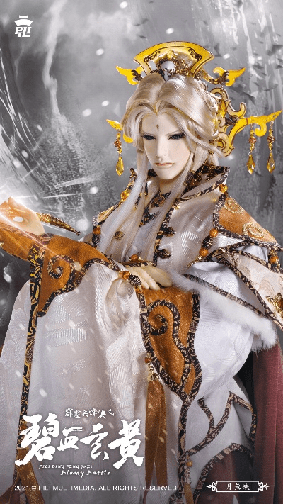 霹雳布袋戏手游跟xk盒子官方下载,最新成果解析说明&amp;领航款_v5.636