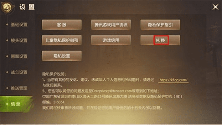 关于三款最佳龙之谷激活码查询同0.97单机版登入器，精细方案实施软件的横向评测