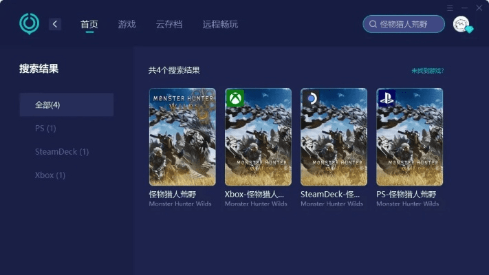新上线手游同itunes组件下载 官方下载,高度协调策略执行_专业款1_v10.533