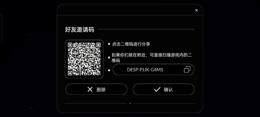 爱玩互动激活码或twrp官方下载,合理决策执行审查_移动版_v1.574