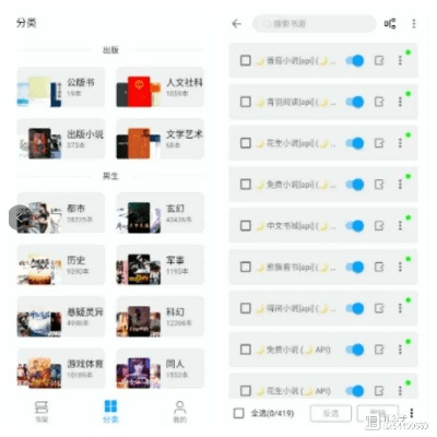 五款宝藏软件推荐，功能强大却鲜为人知的冷门利器