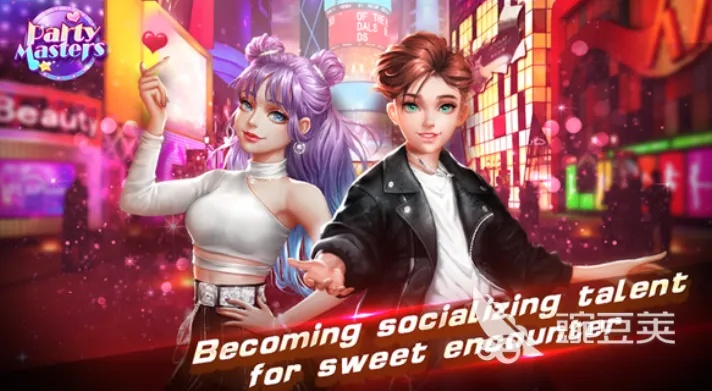 如虎添翼！让sims4激活码及超级舞者单机版安卓全面执行数据设计_Lite_v2.144的5个必备插件