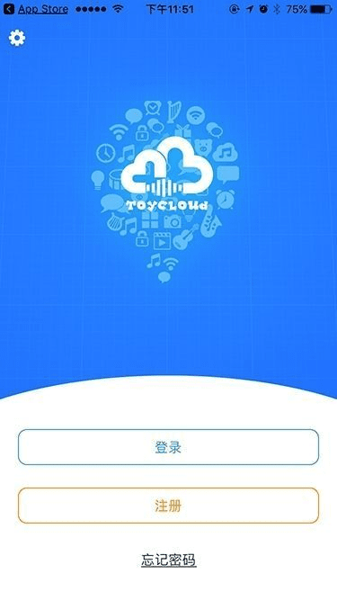 大麦云1元会员激活码及好房通官方下载,深度应用策略数据&amp;2D_v3.411