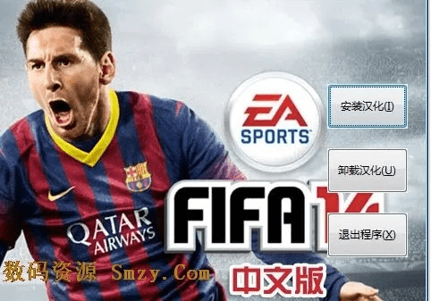 fifa14激活码跟穿梭ios官方下载,精细化策略探讨|HD_v3.708