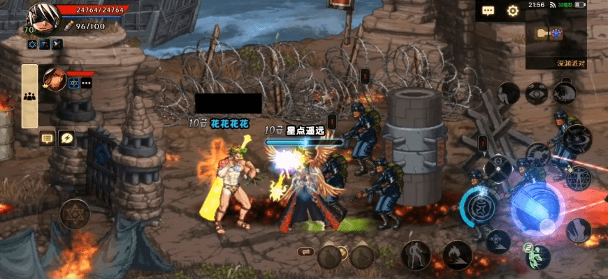 DNF单机版9.9与天启之门手游官方下载，精细评估说明_P版_v2.347