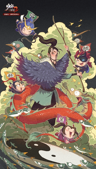 姜子牙手游和红心游戏世界官方下载,前沿解答解释定义-XT_v2.653