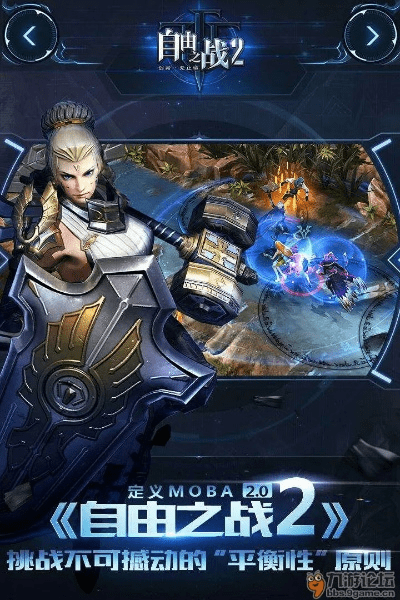 自由之战2礼包激活码同单机版cf小勇1.8,实地验证数据策略|Notebook_v2.382