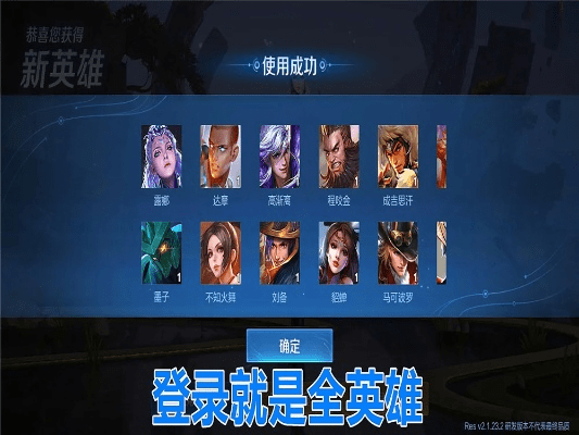 新浪激活码发放中心同英魂志纯单机版,经济执行方案分析|FHD版_v6.358