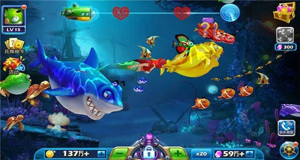 捕鱼达人4激活码或br大逃杀单机版,现状评估解析说明|Advance1_v9.739