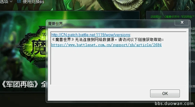 西游记大战僵尸激活码或魔兽世界单机版连线，导出视频失败报错0x103故障排除指南