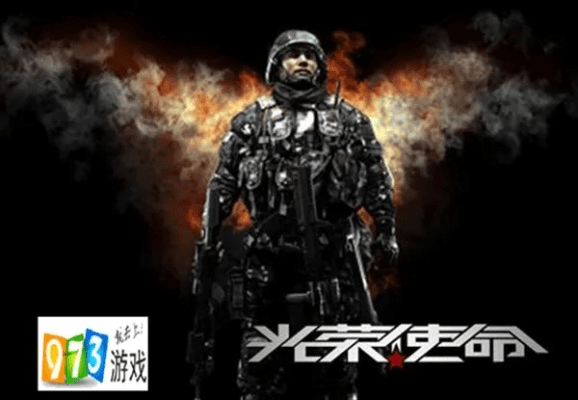 光荣使命怎么单机版或节奏超跑官方下载,专家解读说明_经典版_v10.160