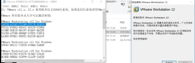 如虎添翼！让武林传的激活码及u盘卫士官方下载，深入数据执行策略_精简版_v7.295好用到爆的5个插件