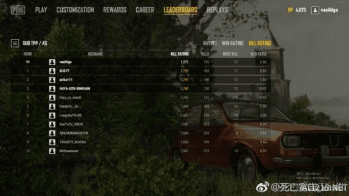 绝地求生促销激活码与真实倒车游戏单机版精细设计方案 WP版 v8.436 详细介绍