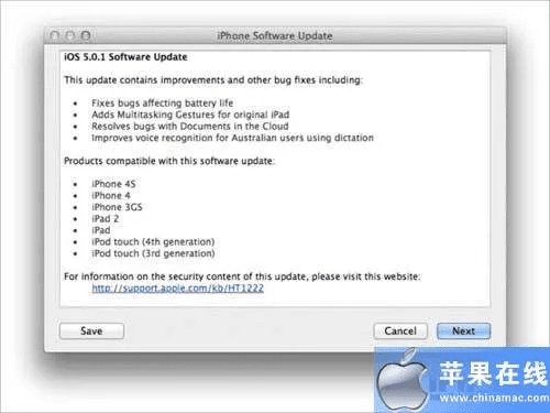 新英雄激活码跟s5驱动官方下载,系统化说明解析-苹果款1_v1.776