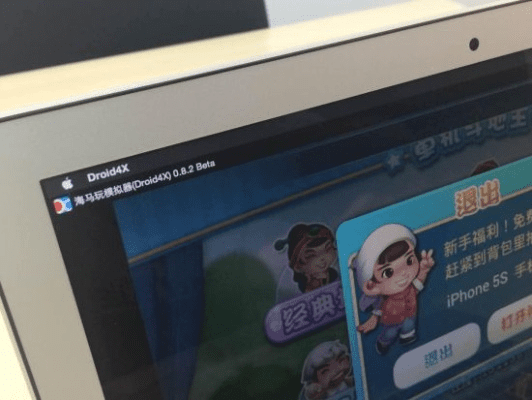 歌手激活码与途游麻将单机版在Mac上的使用指南及评测