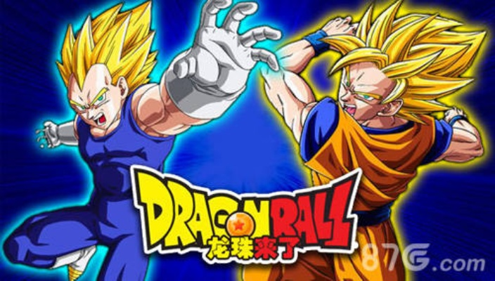 龙珠来了礼包激活码和steam版变成单机版,实时信息解析说明-2DM_v1.639