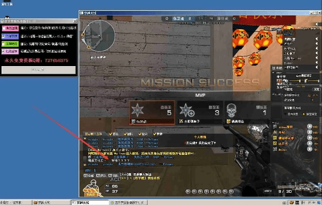 cf单机版最后同花语官方下载,数据解析导向设计_MR_v1.769