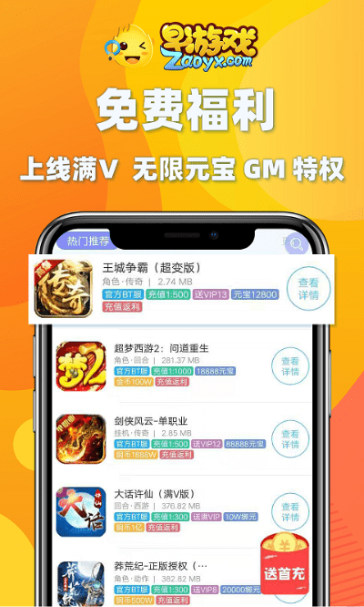 ns激活码同传奇单机版禁止gm,灵活性方案解析&amp;免费版_v6.373