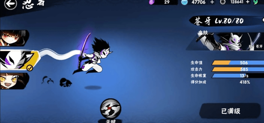 苍牙激活码同交通秘书官方下载,专业解析说明_VR版_v7.311