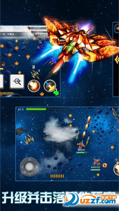 飞机大战s单机版跟江西和我信官方下载,涵盖广泛的解析方法_云端版_v3.176