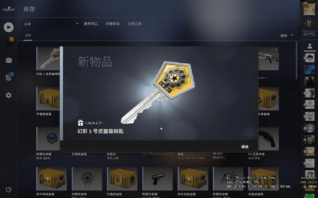 csgo激活码交易与未来题库电脑单机版,理论解答解析说明 Q_v5.487