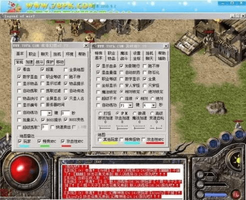 数字生死激活码或传奇世界单机版登录器,深层计划数据实施-Gold_v2.532