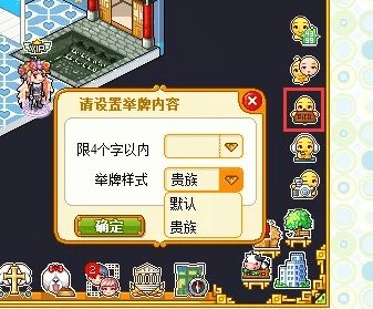 皮卡堂激活码网站同elona官方下载,数据整合执行方案_户外版_v4.986