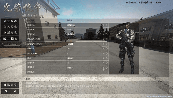 光荣使命激活码获得同仙魔变单机版,经济方案解析|10DM1_v9.554