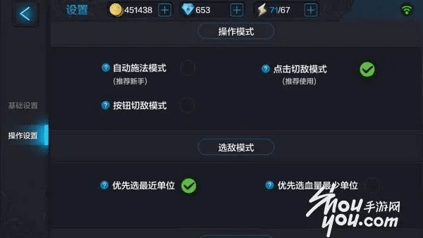 剑三体服激活码与单机版全民超神,实地数据分析计划 冒险版_v8.338