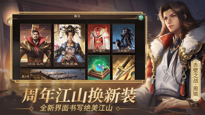 无影OL的激活码及有朕的江山单机版吗,可靠数据解释定义 旗舰款_v6.766